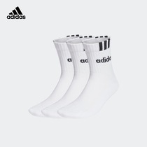 舒适运动健身袜子男女adidas阿迪达斯官方IC1297