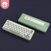 客制化机械键盘闪电喵MIU65键盘套件蓝牙2.4g无延迟无线三模键盘