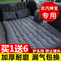 北汽E系列E150E130两厢三厢车载充气床汽车后排睡垫旅行床垫车垫