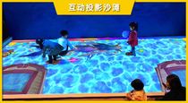 互动投影沙桌互动投影沙滩互动投影砸球儿童娱乐AR魔幻游戏沙盘