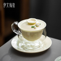伊文陶瓷 非遗捏花 茶杯玻璃杯耐高温茶水分离泡茶杯子女士花茶杯