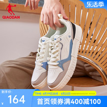 中国乔丹板鞋2024春季新款小白鞋休闲鞋情侣男鞋运动鞋男皮面女鞋