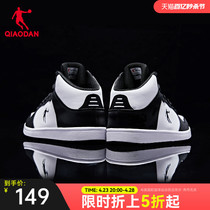 中国乔丹板鞋春季红色新款鞋子高帮棉鞋女运动鞋皮面黑白休闲男鞋