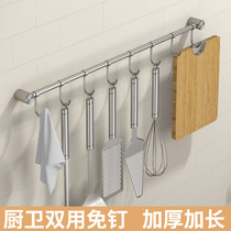 实心加厚304不锈钢厨房挂钩 活动排钩厨具挂杆厨房创意挂件挂架壁