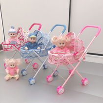 儿童玩具推车带娃娃发声男女童女孩过家家玩具手推车宝宝生日礼物
