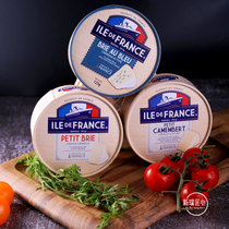 法国 博格瑞法兰希 小布里Brie 金文奶酪 迷你芝士原制软质奶酪