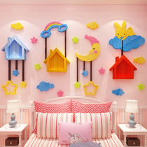 儿童房墙面装饰小女孩公主房间布置卧室公仔床头上摆件置物架贴画