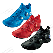 新款YONEX尤尼克斯yy羽毛球鞋男鞋SHBIF2英菲尼迪BOA系统双纽扣鞋