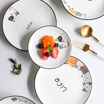 北欧猫咪盘子菜盘深盘家用陶瓷创意套装组合网红可爱碟子浅平餐盘