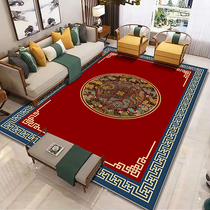 新中式客厅地毯中国田园风茶几沙发满铺垫古典禅意书房卧室床边毯