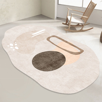 ins风格轻奢北欧不规则短毛地毯抽象客厅茶几毯卧室异形床边地垫