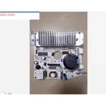 格兰仕/威力滚筒洗衣机XQG100-1428DPH变频板XQG80-S912V电机询价