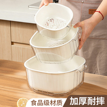 新款双层洗菜盆沥水篮家用客厅塑料水果盘厨房加厚滤水菜篓洗菜篮