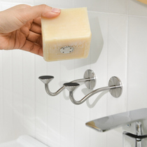 免打孔磁吸肥皂架不锈钢卫生间浴室收纳挂架创意悬空香皂置物架子