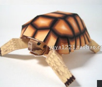 满48包邮儿童亲子手工劳动小乌龟苏卡达象龟3D纸模型DIY非成品