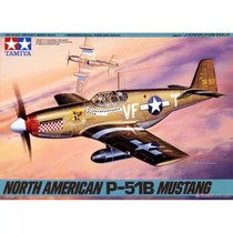 津卫模谷 田宫 61042 1/48 美国 P-51B 野马 战斗机 拼装飞机模型