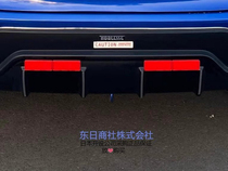 汽车车身车门红色反光条open反光贴纸警示标识安全防撞贴日本制造