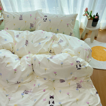花丛小宅猫咪可爱学生宿舍寝室全棉被套单件单人被罩纯棉150x200