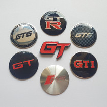 GTR车标 GTI RS赛车5汽车轮毂装饰贴标gt5改装56mm直径GT贴标尾标