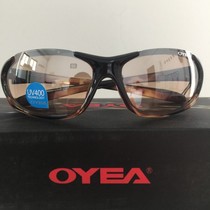 oyea欧野眼镜休闲运动经典老款防紫外线逍遥派O-6707N茶色y2k