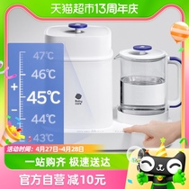 babycare恒温热水壶奶瓶消毒器烘干多合一消毒柜调温奶器家用1.3L