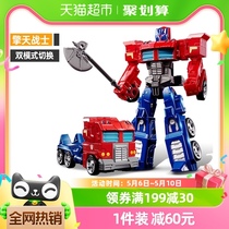 变形玩具汽车机器人儿童玩具机器人金刚男孩生日六一儿童节礼物