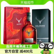 DALMORE/大摩15年苏格兰单一麦芽威士忌洋酒700ml1瓶【节日送礼】