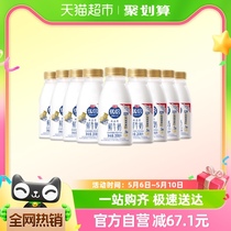 光明优倍浓醇3.6鲜牛奶280ml*9瓶低温生牛乳学生营养鲜奶巴氏杀菌