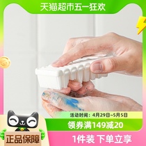 日本aisen儿童洗手刷 指甲缝清洁刷手背部洗脚刷可弯曲清洗污垢刷
