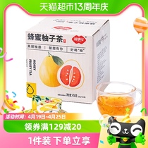 福事多蜂蜜柚子茶30条独立装便携冲饮泡水喝饮品水果酱花果茶