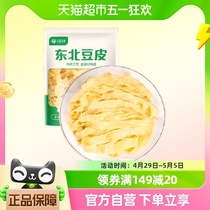 华田禾邦东北油豆皮1kg豆制品 豆腐皮腐竹干货凉拌菜火锅食材