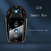 适用于Audi奥迪系列汽车液晶钥匙智能遥控器改装无匙进入触屏操作