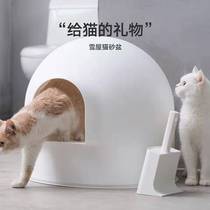 PIDAN皮蛋雪屋猫厕所雪屋全封闭大号猫砂盆防外溅隔臭猫用品包邮