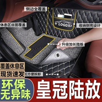 丰田皇冠陆放汽车脚垫5 7座专用21款陆放七座全包围丝圈脚垫改装