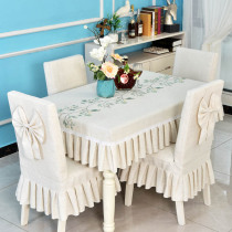 简约现代亚麻绣花餐桌椅套套装坐垫靠背连体椅子套罩布艺家用定制
