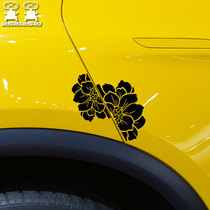 反光花朵遮盖大面积划痕贴车门车尾缝隙前保险杠装饰汽车贴纸H343