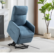 舒适电动助起站老人椅小户型单人升降沙发家用多功能孕妇休闲躺椅