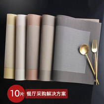 10片装 餐垫pvc餐厅酒店餐桌垫西餐垫欧式日式餐具碗垫盘垫餐布垫