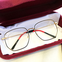 近视眼镜框架倪妮同款2024新款G家新潮男女多边形方形光学平光镜