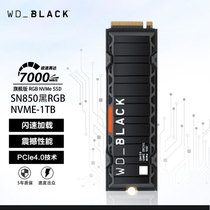WD西数 SN850黑RGB NVME-1TB SSD固态硬盘M.2接口游戏RGB旗舰版