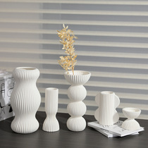 北欧创意艺术折纸条纹几何陶瓷花客厅插花家居软装饰品摆件