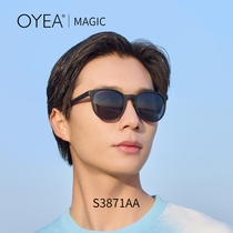 OYEA欧野折叠运动眼镜偏光墨镜女防紫外线男骑行镜Magic S3871