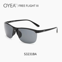 OYEA欧野运动眼镜太阳镜男护目镜防紫外线墨镜女FREEFLIGHT S3231
