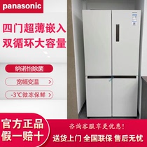 Panasonic/松下NR-W591CP-W双循环W581TM-T超薄冰箱575升大容量