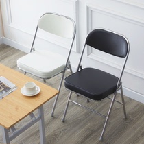 折叠椅子家用靠背椅简易办公椅培训电脑椅现代中古餐厅椅拍照凳子