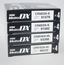 摩托NGK钌合金火花塞CPR7EDX-9S CR8EDX-S CR9EDX-S CR8EHDX-9S