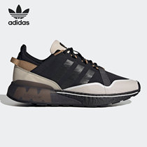 Adidas/阿迪达斯正品 新款ZX 2K BOOST底减震男子休闲鞋G57963