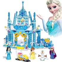 冰雪奇缘乐高拼装积木女孩公主城堡益智儿童兼容乐高积木颗粒玩具