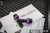 12.9级BONOSS/BLOX锻造加长轮毂螺丝螺栓球锥面适配大众奔驰奥迪