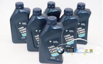 BMW宝马原厂发动机机油0W-30机油全合成机油原厂壳牌1L装机油